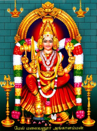 melmalayanur-amman-14