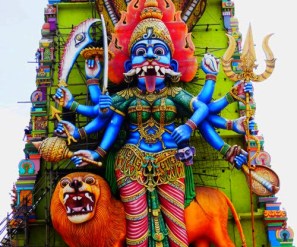 Sri Pratyangira Temple, Hosur